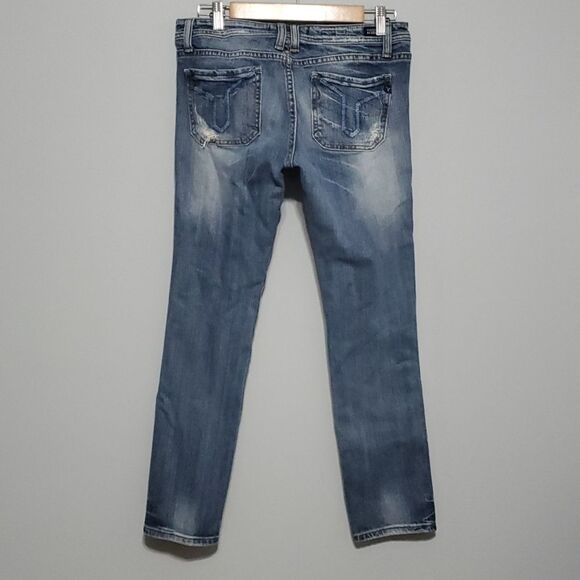 Vigoss Studio jeans women's size 7 / 8 blue The Ritz cropped skinny holes - Picture 1 of 16